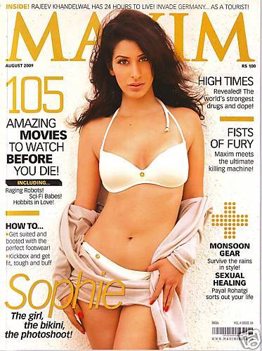 MAXIM (In) magazine side cover August 2009