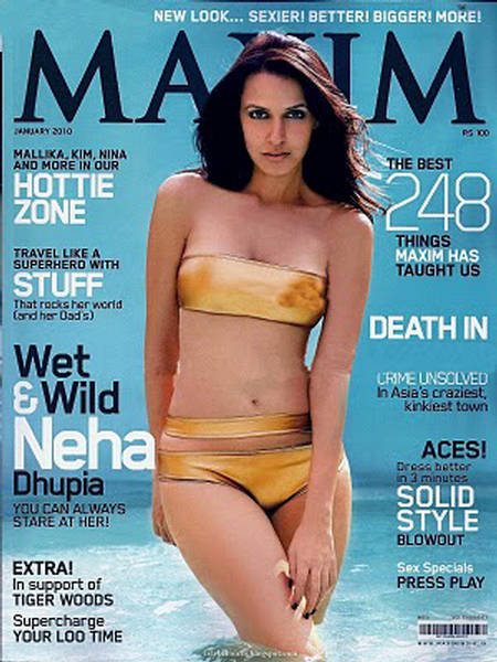 MAXIM (In) magazine side cover January 2010