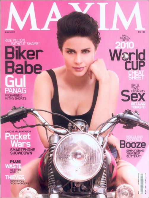 MAXIM (In) magazine side cover June 2010