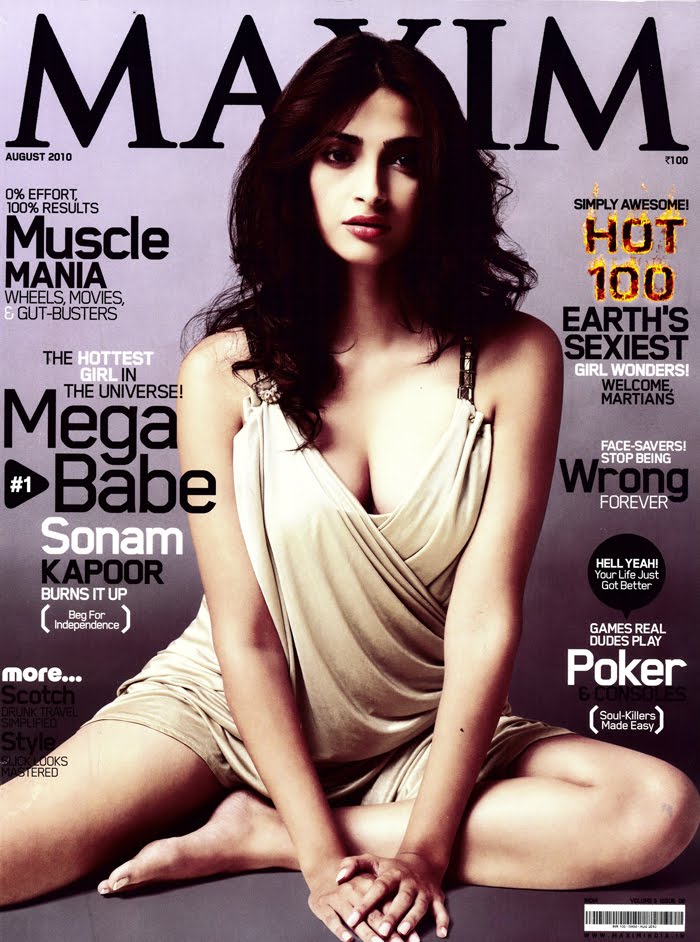 MAXIM (In) magazine side cover August 2010
