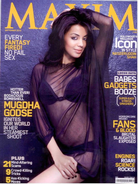 MAXIM (In) magazine side cover September 2010