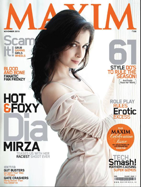 MAXIM (In) magazine side cover November 2010