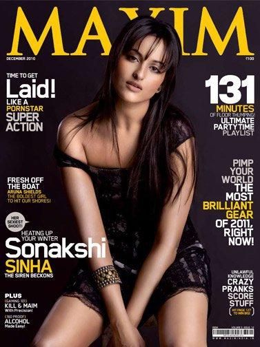 MAXIM (In) magazine side cover December 2010