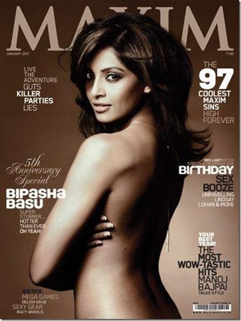MAXIM (In) magazine side cover January 2011