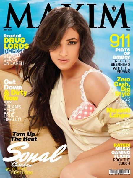 MAXIM (In) magazine side cover May 2011