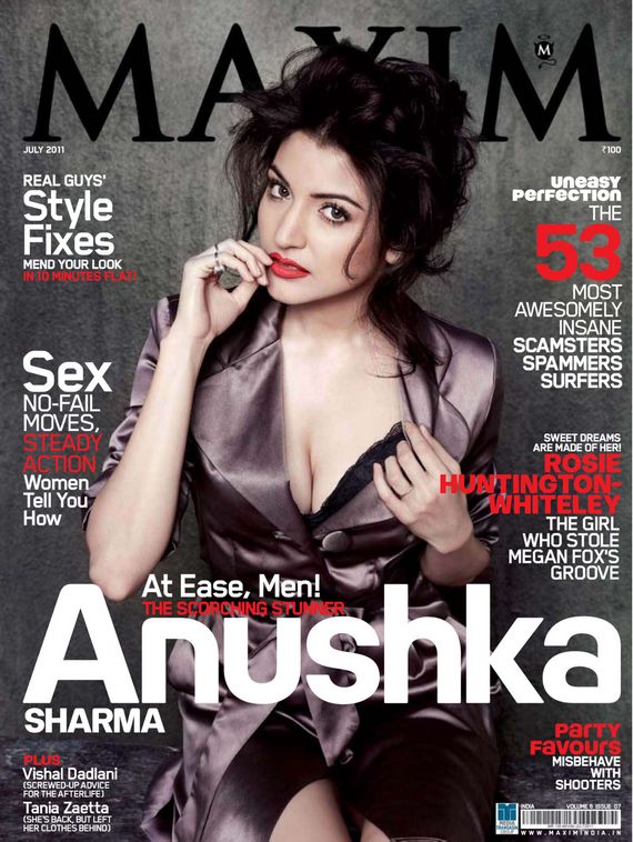 MAXIM (In) magazine side cover July 2011