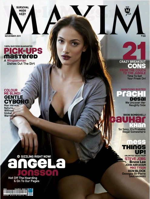 MAXIM (In) magazine side cover November 2011