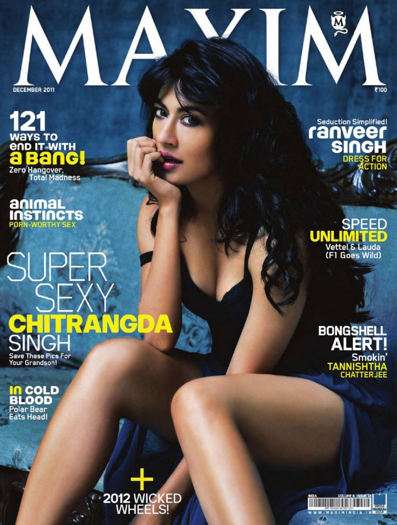 MAXIM (In) magazine side cover December 2011