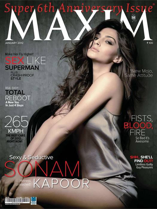 MAXIM (In) magazine side cover January 2012