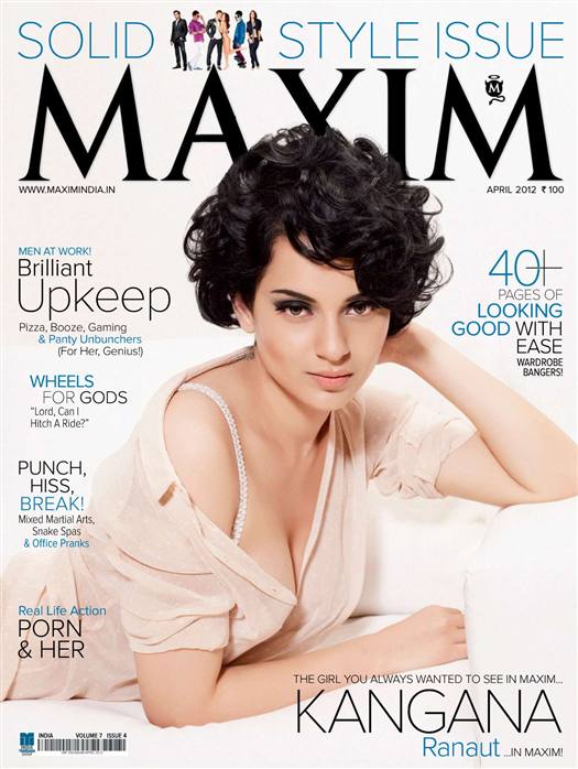 MAXIM (In) magazine side cover April 2012