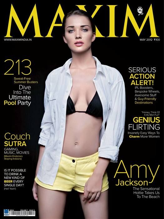 MAXIM (In) magazine side cover May 2012