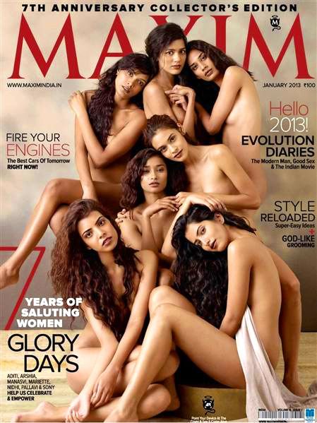 MAXIM (In) magazine side cover January 2013