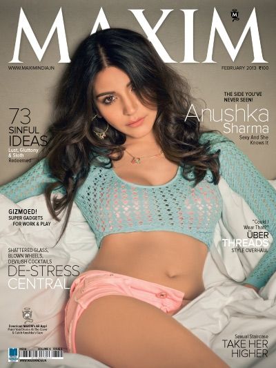 MAXIM (In) magazine side cover February 2013