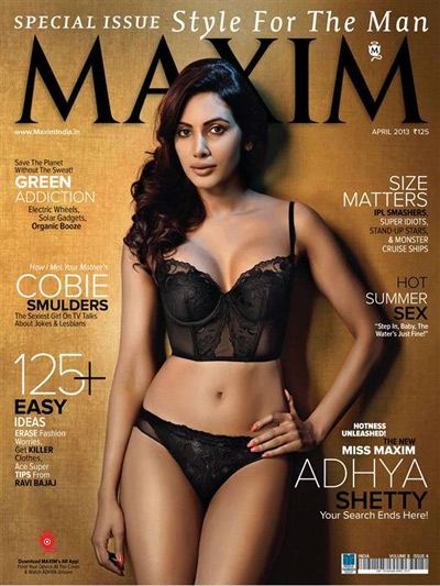 MAXIM (In) magazine side cover April 2013