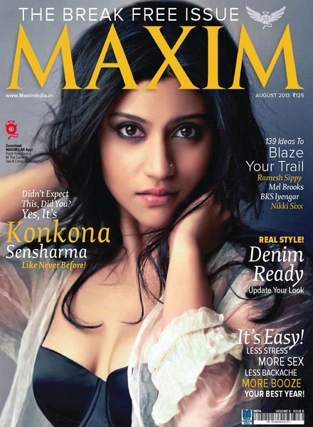 MAXIM (In) magazine side cover August 2013