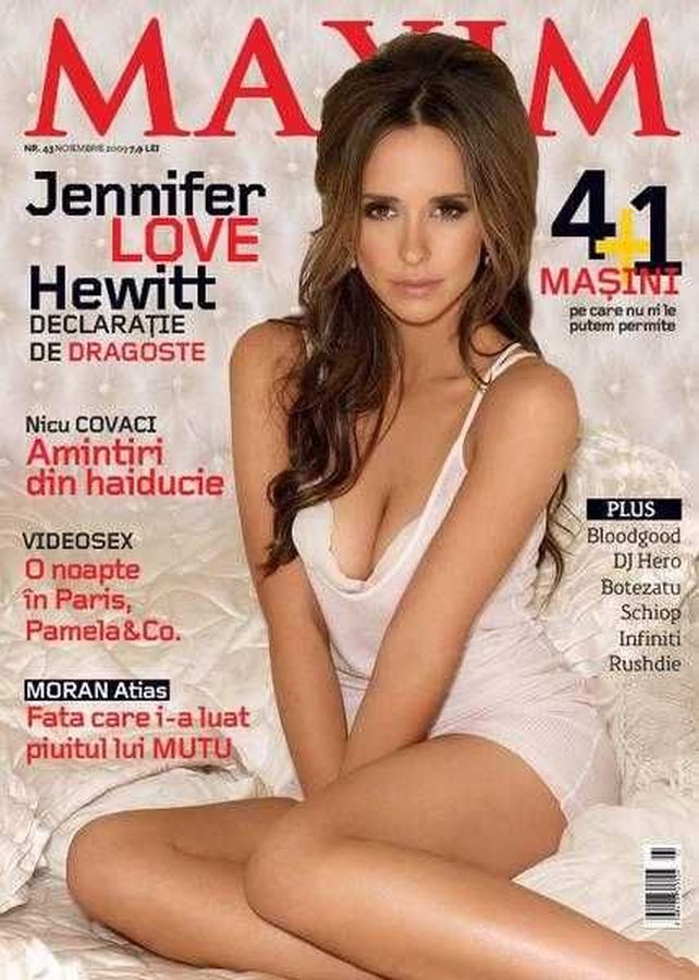 MAXIM (Ro) magazine side cover Issue 43 November 2009