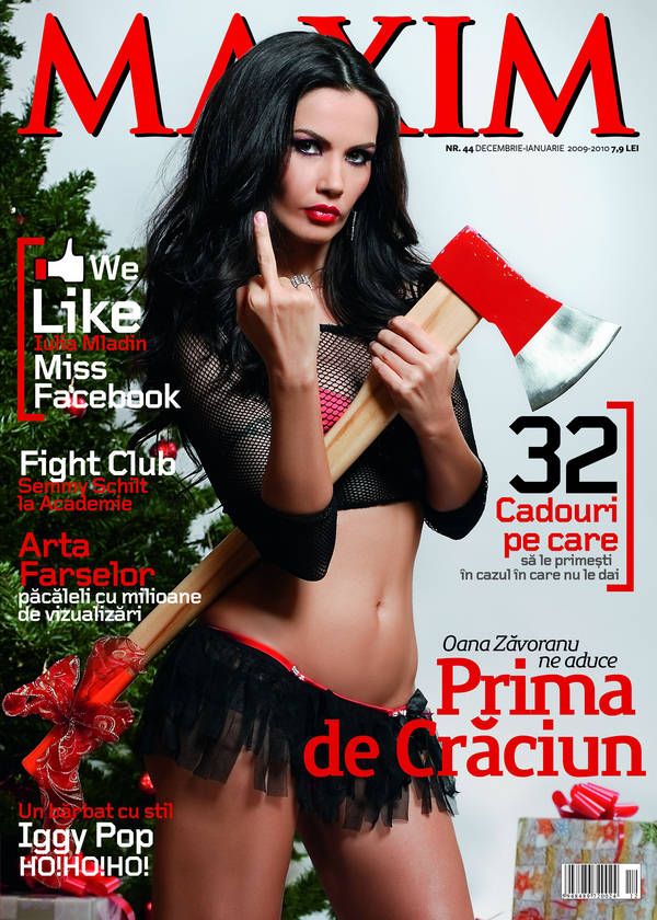 MAXIM (Ro) magazine side cover Issue 44 Dec./January 2010