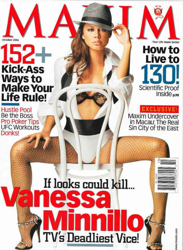 MAXIM magazine side cover Issue 106 October 2006