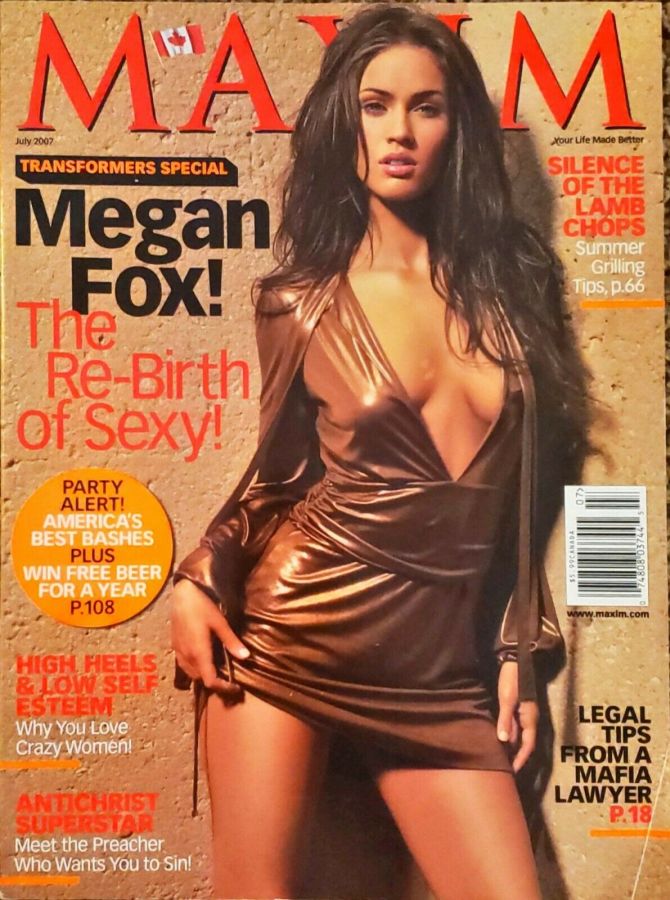 MAXIM magazine side cover Issue 115 July 2007