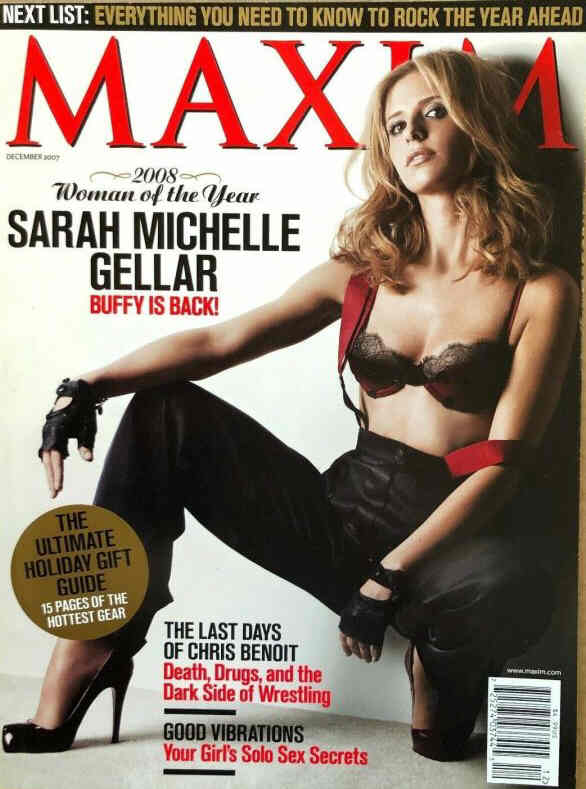 MAXIM magazine side cover Issue 120 December 2007