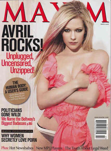 MAXIM magazine side cover Issue 123 March 2008
