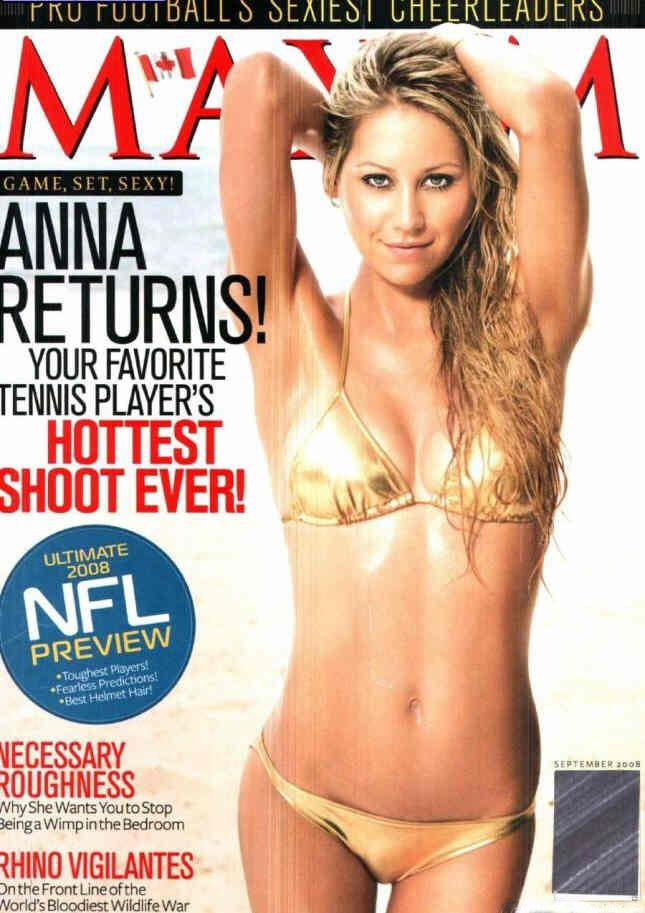 MAXIM magazine side cover Issue 129 September 2008
