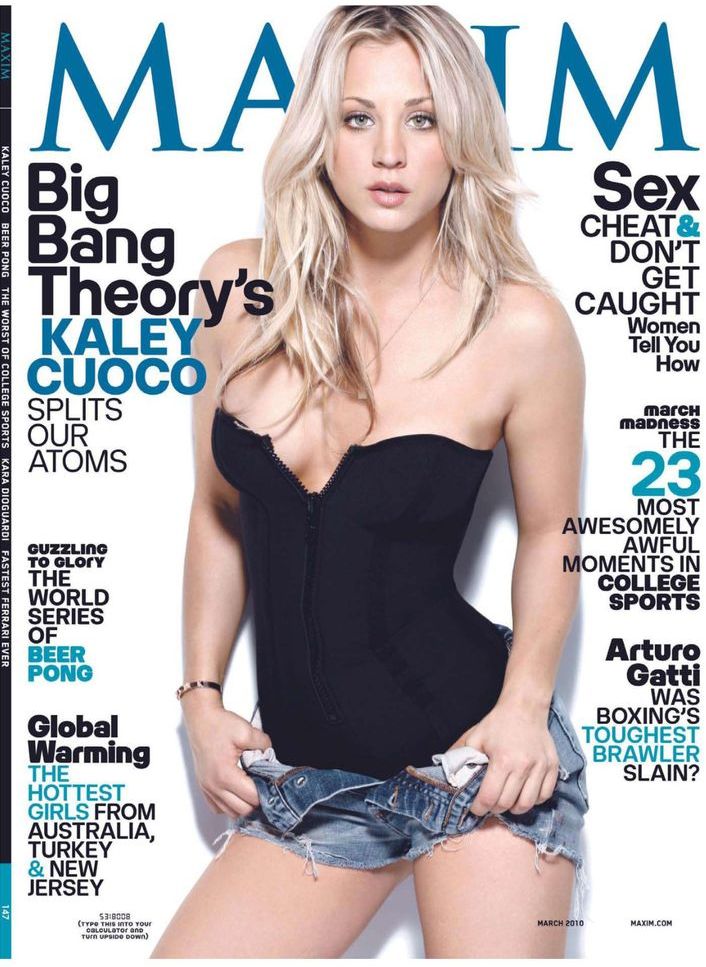 MAXIM magazine side cover Issue 147 March 2010