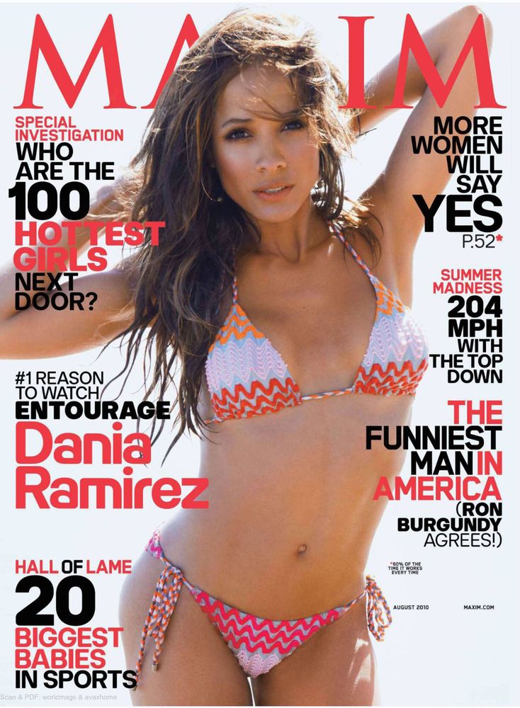 MAXIM magazine side cover Issue 152 August 2010