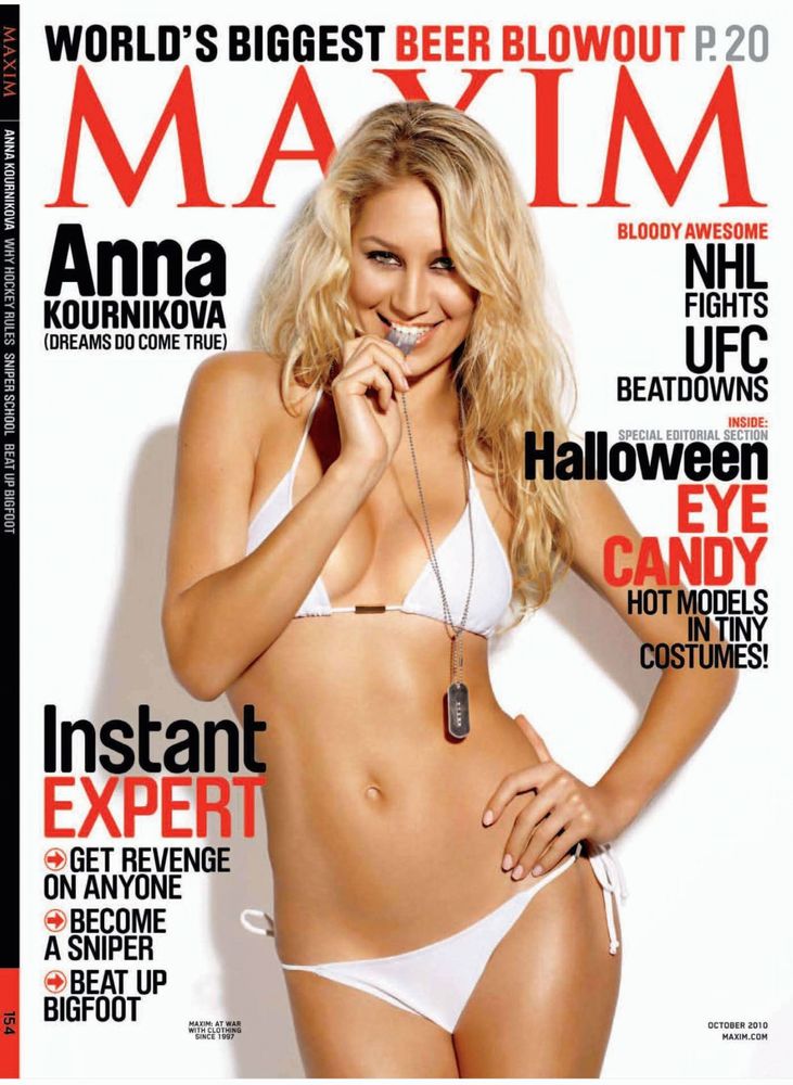 MAXIM magazine side cover Issue 154 October 2010