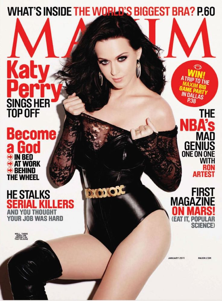 MAXIM magazine side cover Issue 157 January 2011