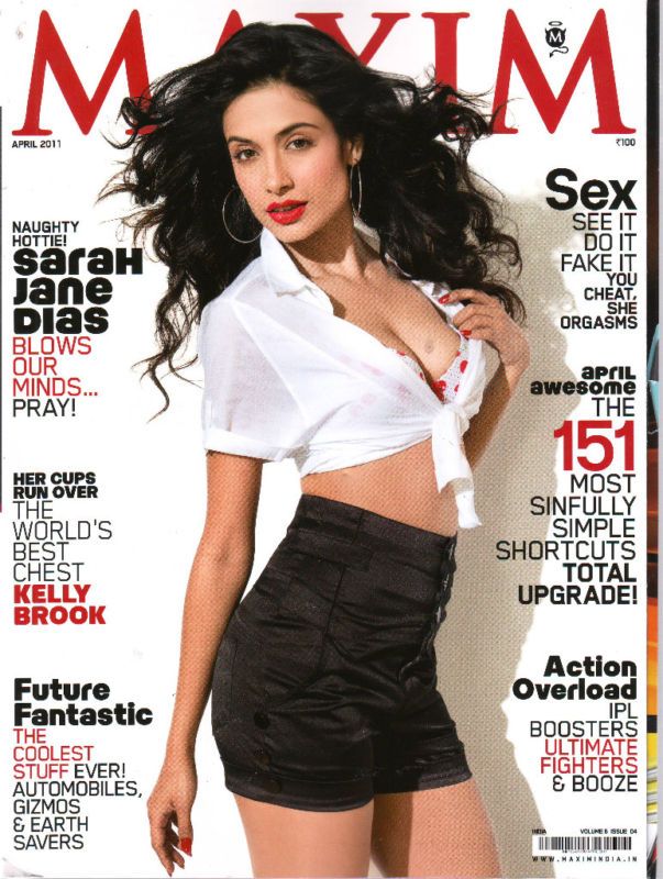 MAXIM magazine side cover Issue 160 April 2011
