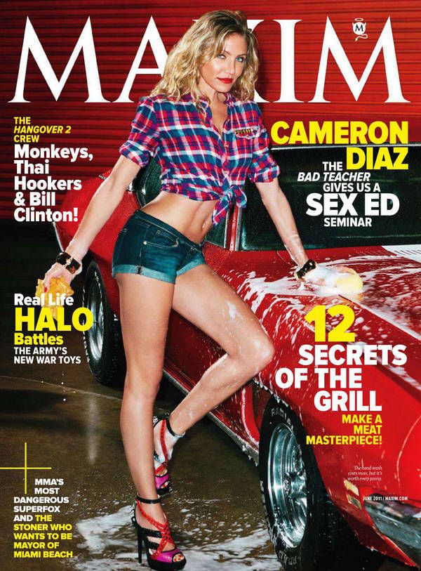 MAXIM magazine side cover Issue 162 June 2011