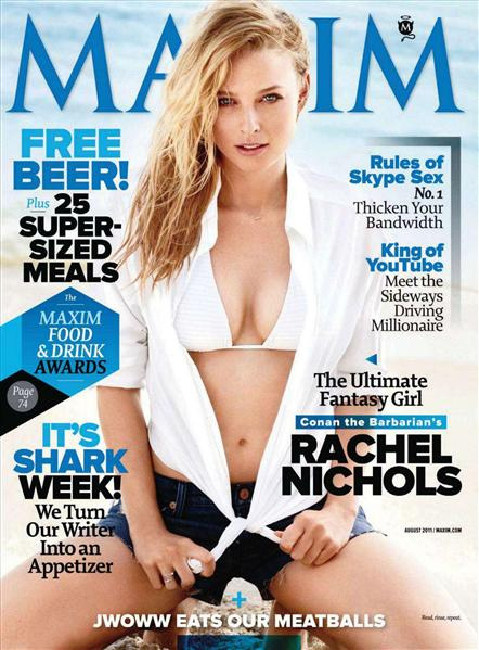 MAXIM magazine side cover Issue 164 August 2011