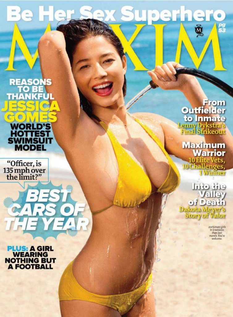 MAXIM magazine side cover Issue 167 November 2011