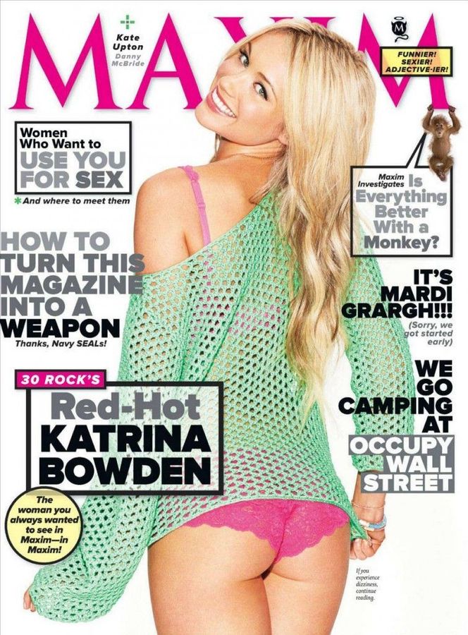 MAXIM magazine side cover Issue 170 February 2012