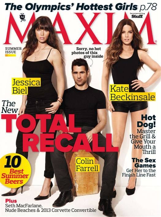 MAXIM magazine side cover Issue 175 July/August 2012