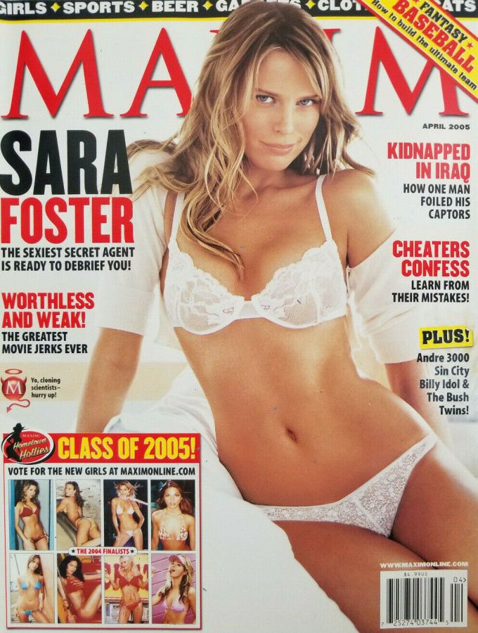 MAXIM magazine side cover Issue 88 April 2005