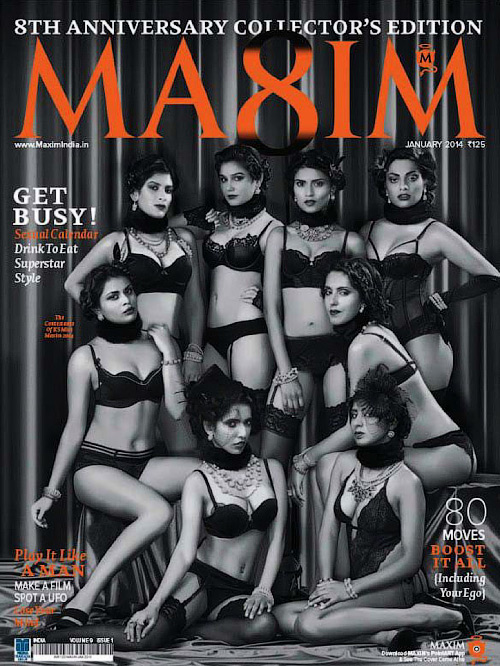 MAXIM (In) magazine side cover January 2014