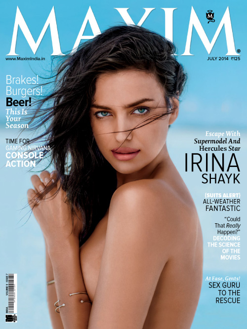 MAXIM (In) magazine side cover July 2014