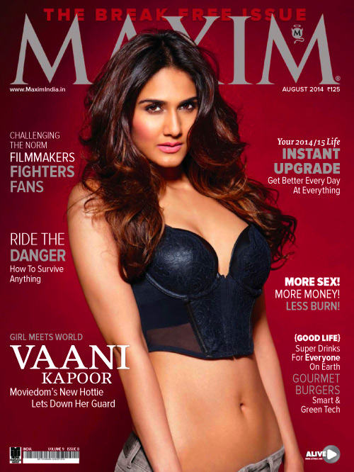 MAXIM (In) magazine side cover August 2014