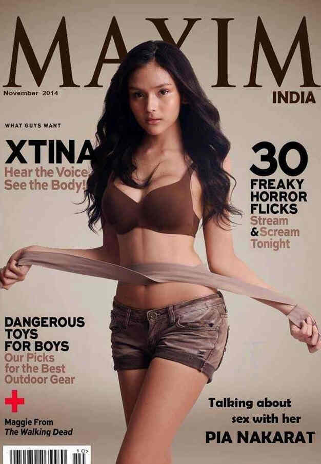 MAXIM (In) magazine side cover November 2014