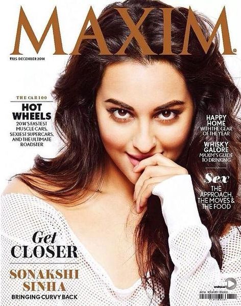 MAXIM (In) magazine side cover December 2014
