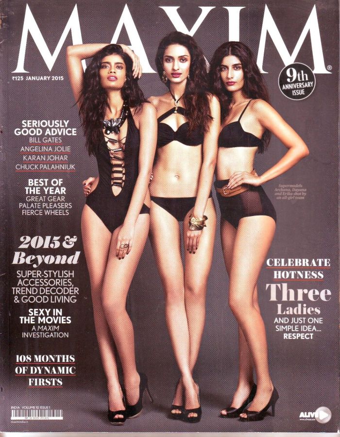 MAXIM (In) magazine side cover January 2015