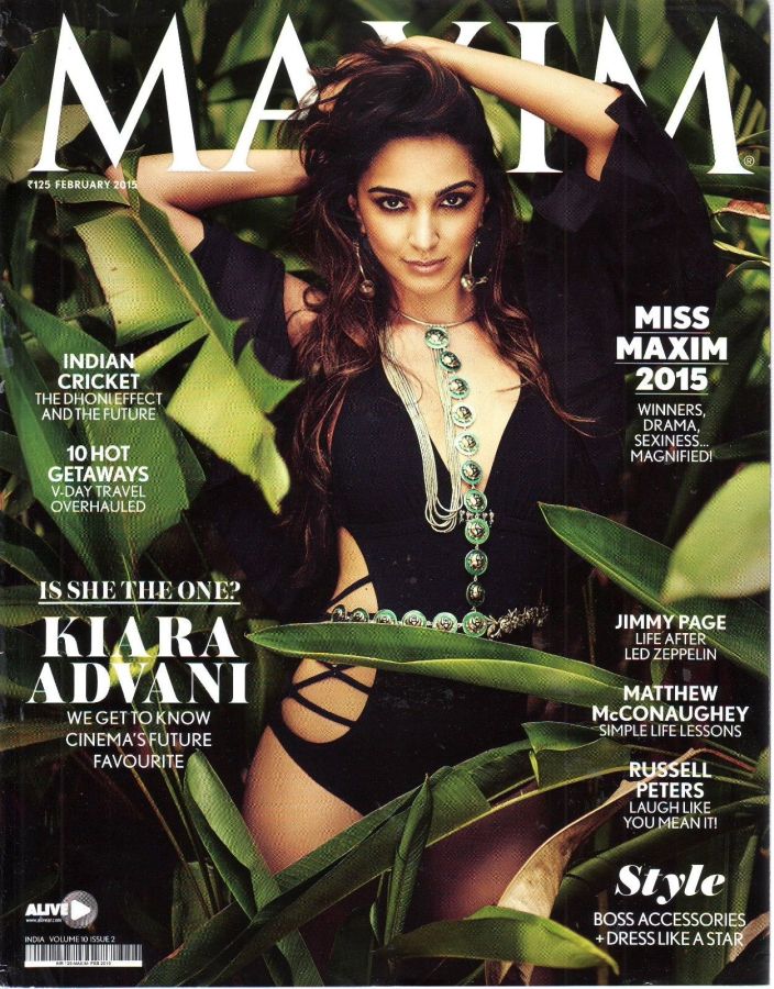 MAXIM (In) magazine side cover February 2015