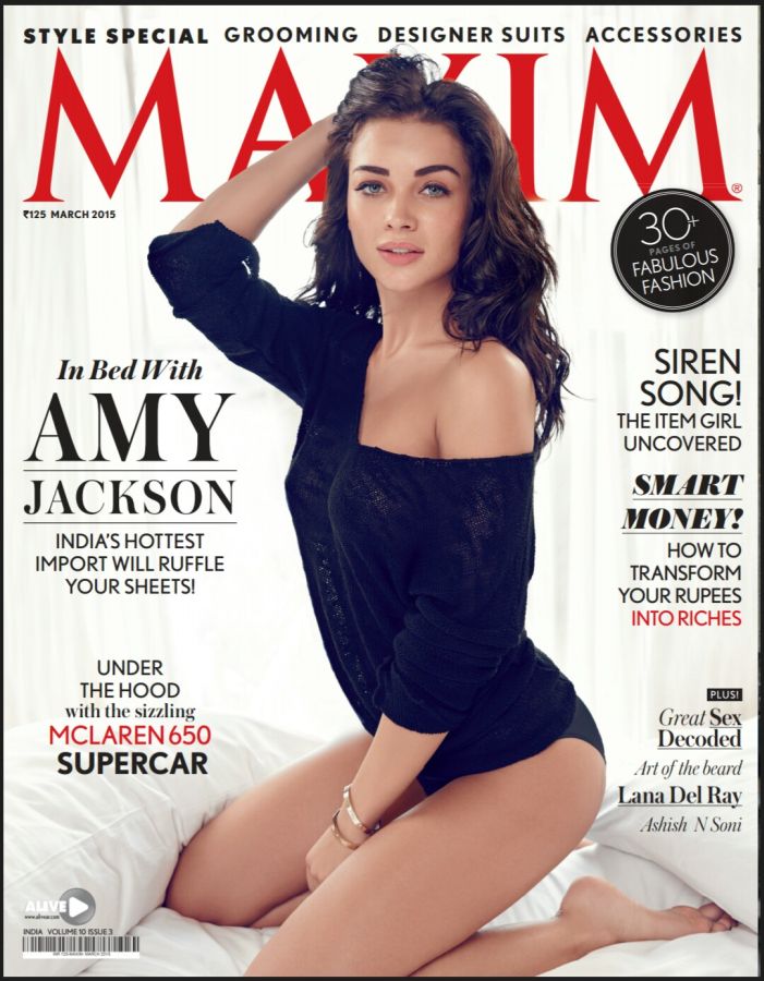 MAXIM (In) magazine side cover March 2015