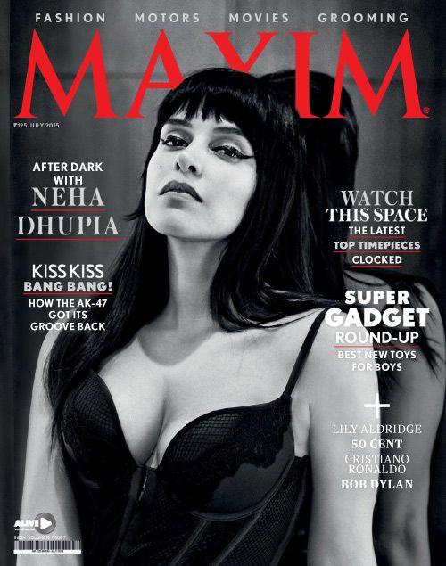 MAXIM (In) magazine side cover July 2015