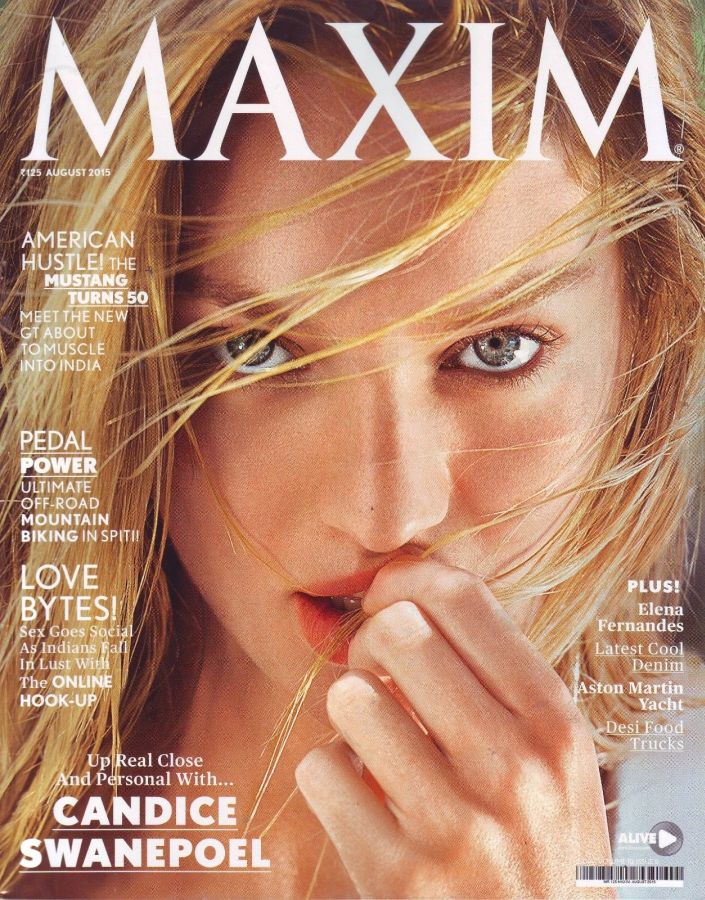 MAXIM (In) magazine side cover August 2015
