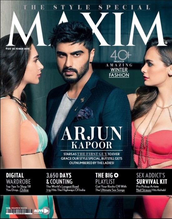 MAXIM (In) magazine side cover October 2015