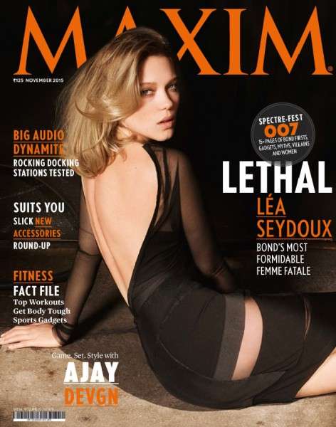 MAXIM (In) magazine side cover November 2015