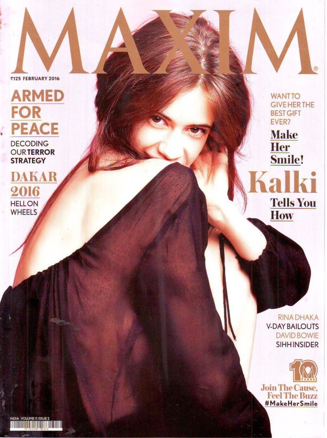 MAXIM (In) magazine side cover February 2016